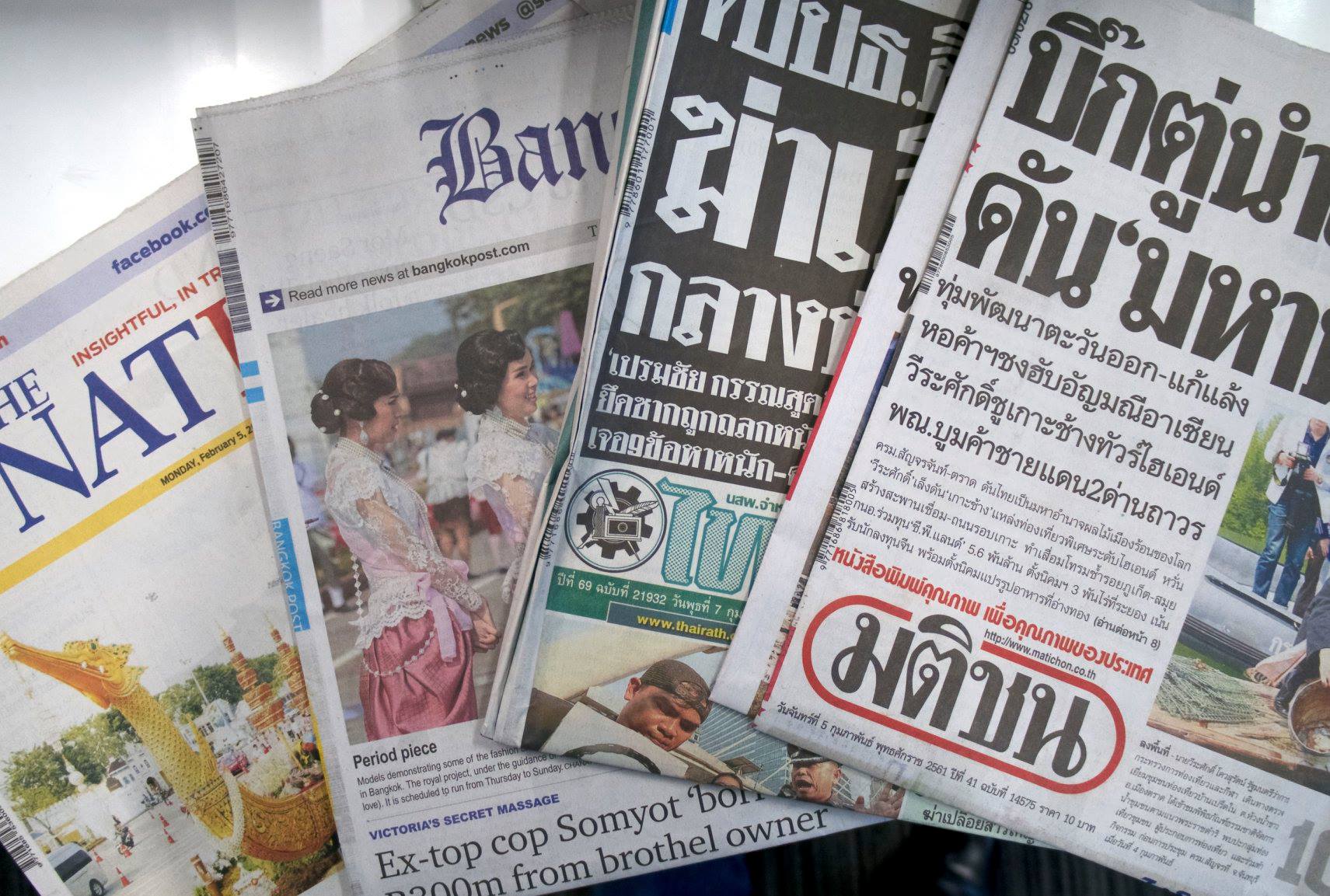 Traditional and online media challenges: The crisis in Thailand’s Fourth Estate