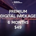premium-digital-package-6-months-49.png
