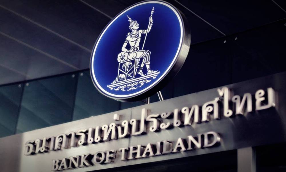 Thai banking system remained resilient amid new wave of COVID-19