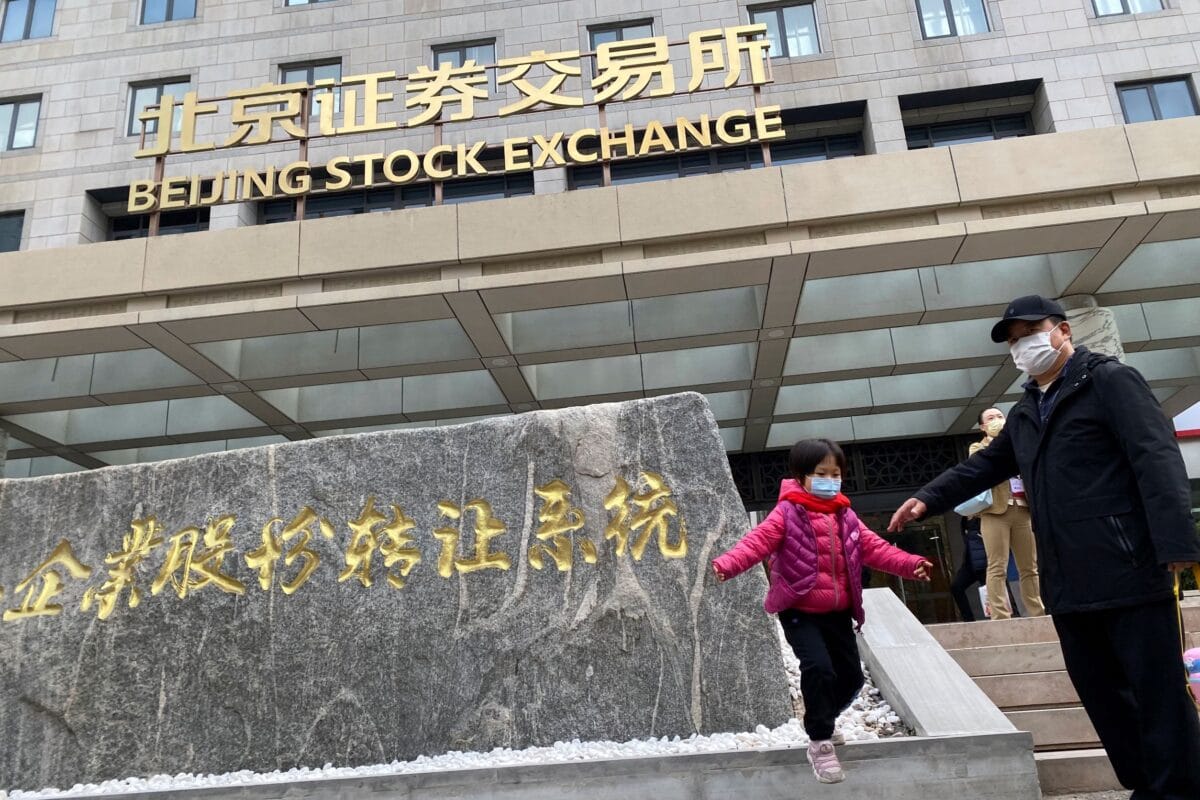 China’s Stock Market Plunges Again