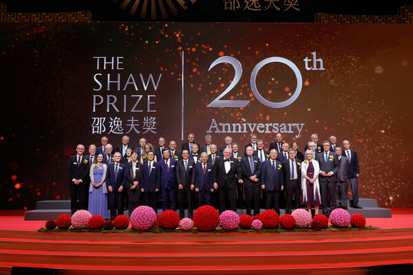 รางวัลเดอะ ชอว์ จัดพิธีมอบรางวัลประจำปี 2566 เฉลิมฉลองครบรอบ 20 ปีแห่งความสำเร็จทางวิทยาศาสตร์