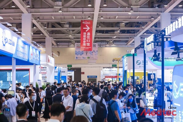 Medtec China 2024 will be held on September 25-27, 2024, in Shanghai ...