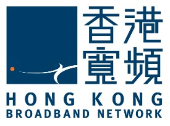 HKBN and TP-Link Debut One-stop "Priority Plus" Home Wi-Fi Solution