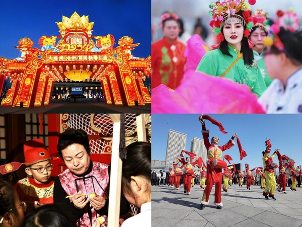 Cangzhou City of north China’s Hebei Province has launched a series of more than 400 activities including local operas, folk customs and traditional artistry to attract tourists around the world, during the 2024 lunar new year month of February until March, according to the municipal government.