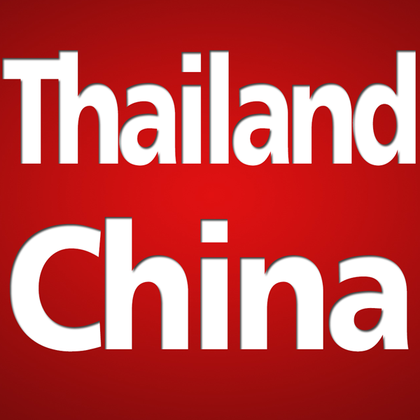 thailandchina-logosquare
