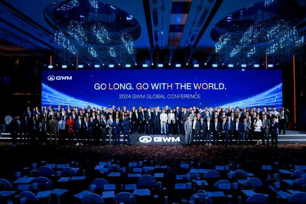 "จีดับเบิลยูเอ็ม" จัดการประชุมระดับโลกเพื่อส่งเสริมการขยายระบบนิเวศของบริษัทไปทั่วโลก