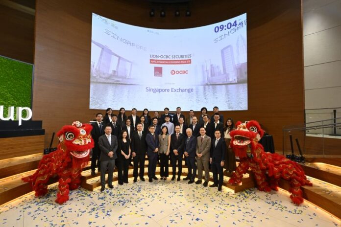 SGX Securities ETF ตัวแรกที่ติดตามภาคการเงินของเอเชียแปซิฟิก
