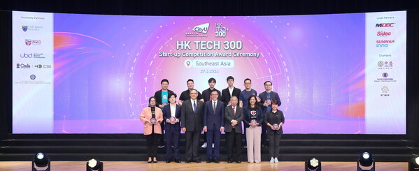 Professor Sun Dong (front, fourth left), CityUHK Council Chairman Mr Lester Garson Huang (front, third left), CityUHK President Freddy Boey (front, third right) and the representatives of the ten winning start-ups at the award ceremony of the HK Tech 300 Southeast Asia Start-up Competition.  Photo credit: City University of Hong Kong