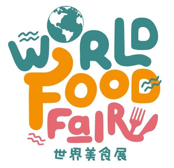 Gastro and F&B retail extravaganza World Food Fair returns with over 120 Stalls, Tea Expo, $0.50 Food Deals And Exciting Daily Prizes