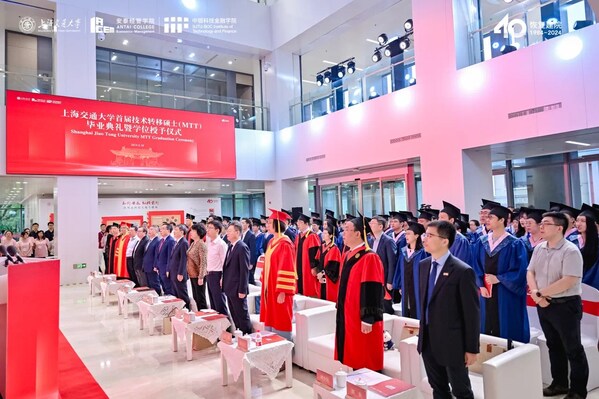 The Technology Transfer Master's MTT project of Shanghai Jiao Tong University celebrated the graduation of its inaugural cohort