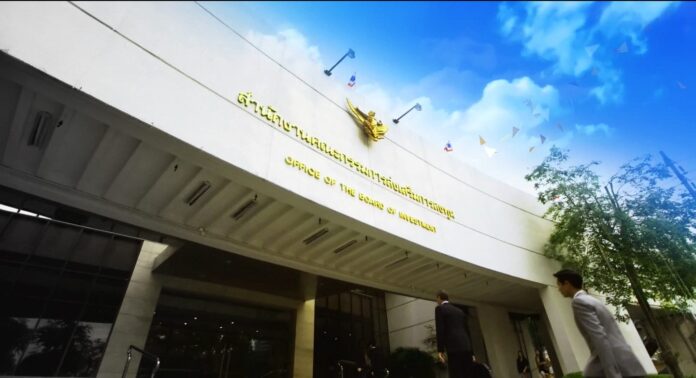 Thailand approves 40 billion baht projects to promote EEC development