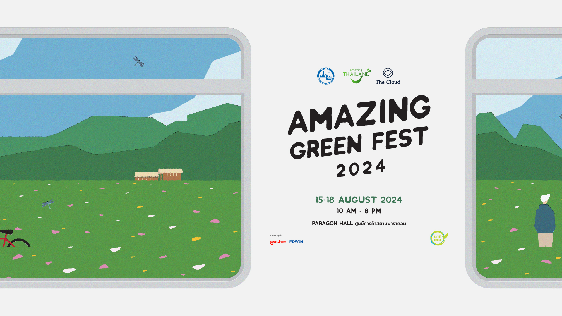 “Amazing Green Fest 2024” marks new milestones in TAT’s sustainable