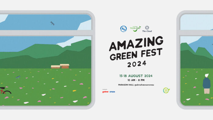 “Amazing Green Fest 2024” marks new milestones in TAT’s sustainable tourism direction